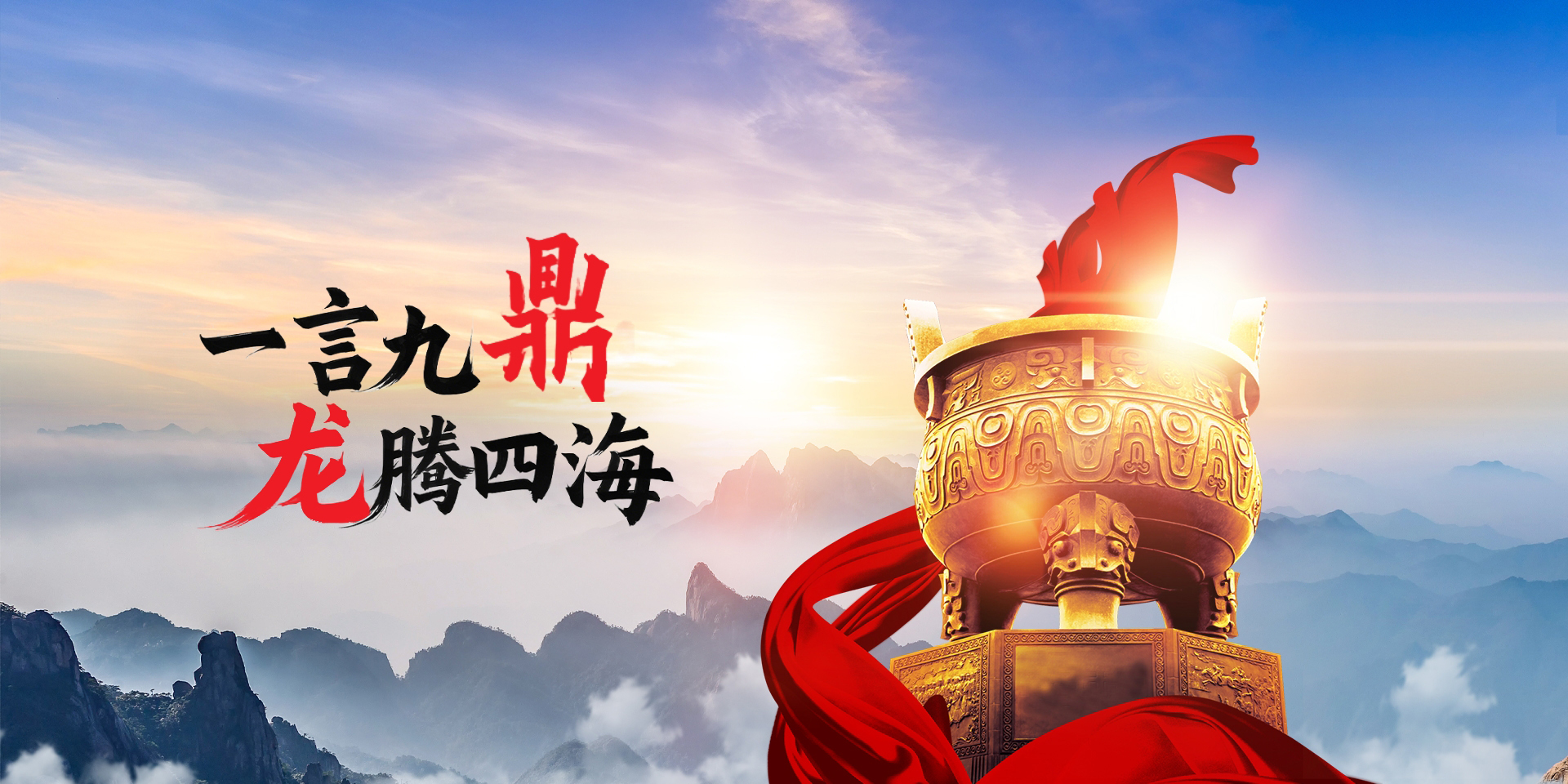 华体会官方端网站登录入口_华体会（中国）
图1